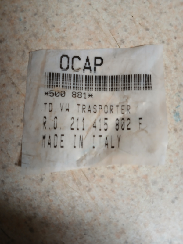 Tie Rod Assembly, Right, Non-Adjustable