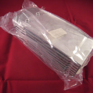 VW Oil Cooler – 1972-79 Bus – 1980-83 Vanagon VW Oil Cooler – 1972-79 Bus – 1980-83 Vanagon